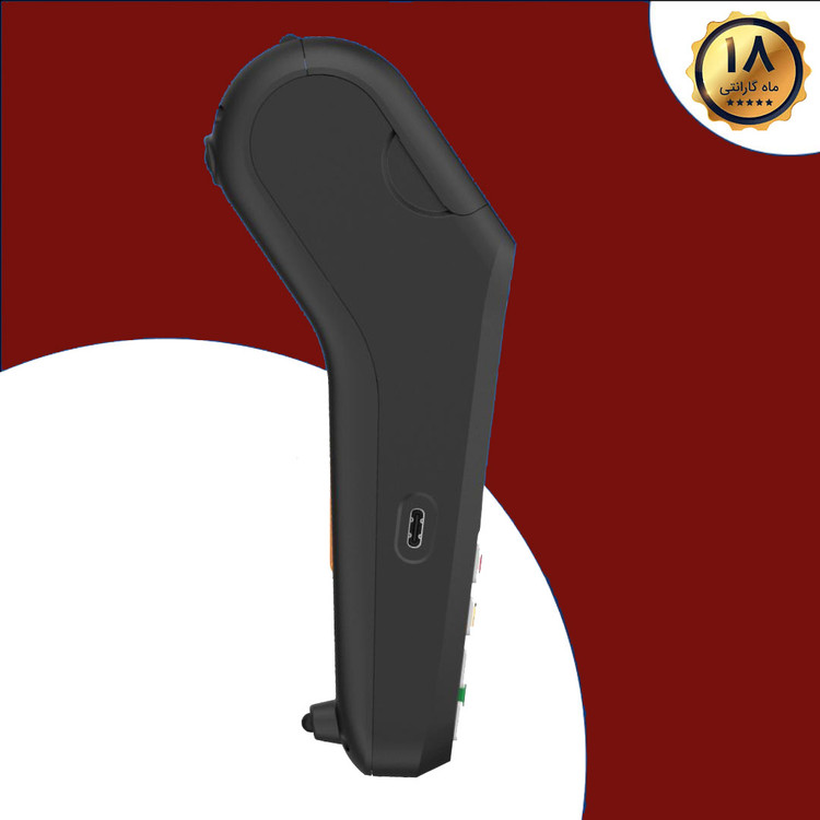 کارتخوان سیار H9PRO